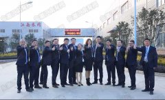 安徽尊龙凯时中国官网,尊龙平台·官网,尊龙凯时平台入口泵阀员工风采
