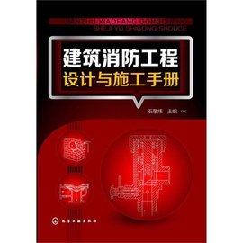 尊龙凯时 - 人生就是搏!2024年11月23日水泥企业风机电机水泵采购招投标项目报告